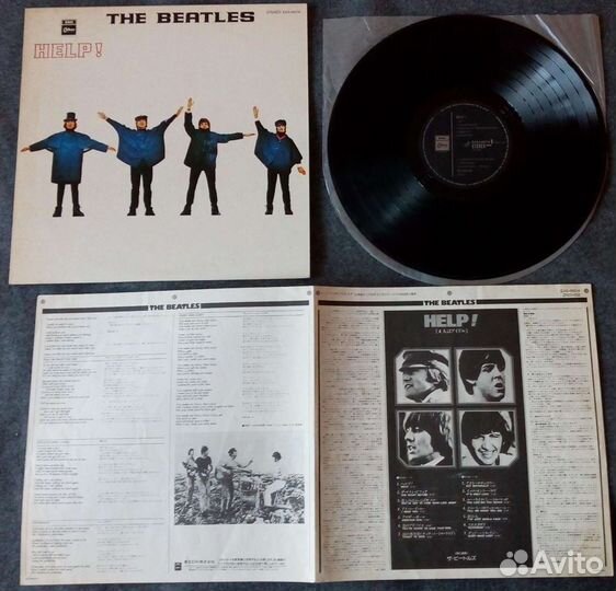 The Beatles 