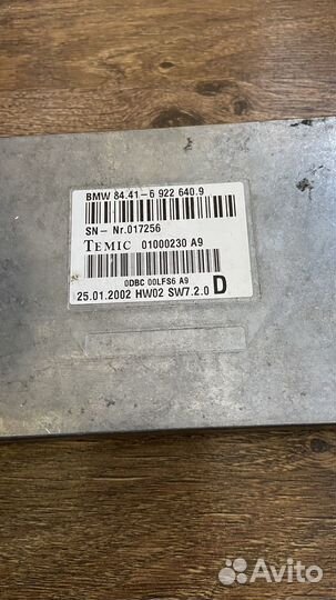 Блок управления голосом BMW E65/E66