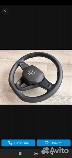 Руль volkswagen polo седан 2021