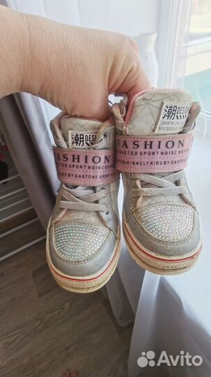 Пакет вещей для девочки