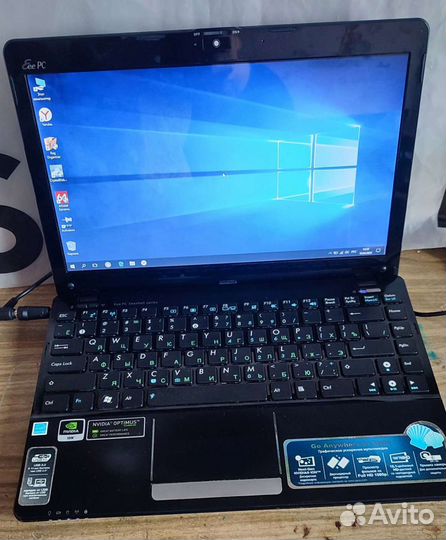 Asus 1215N