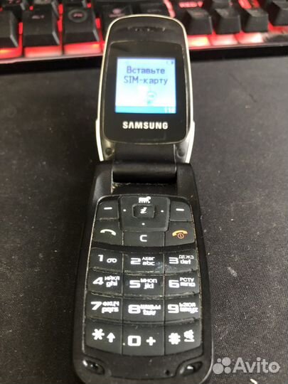 Samsung SGH-C250