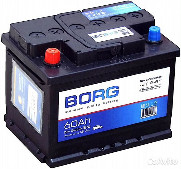 Аккумулятор автомобильный borg
