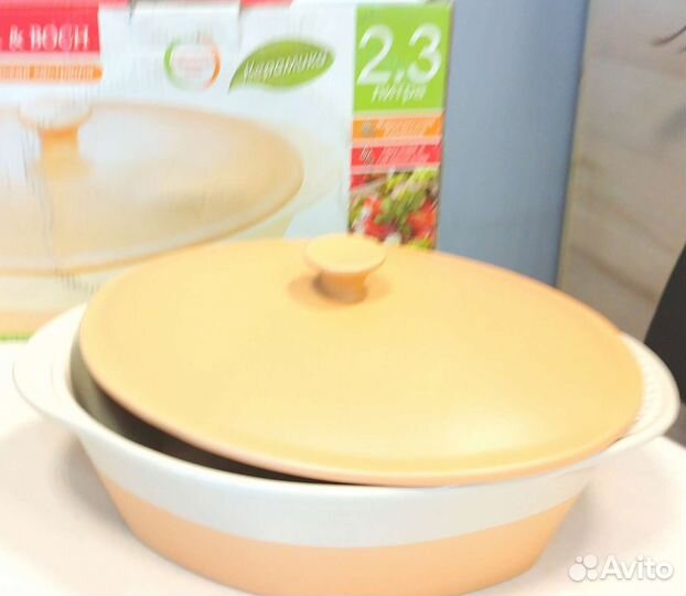 Кастрюля жаропрочная керамическая