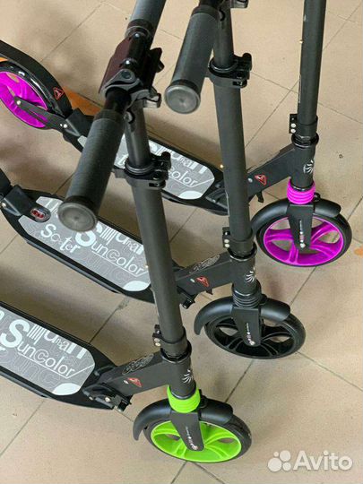 Самокат взрослый