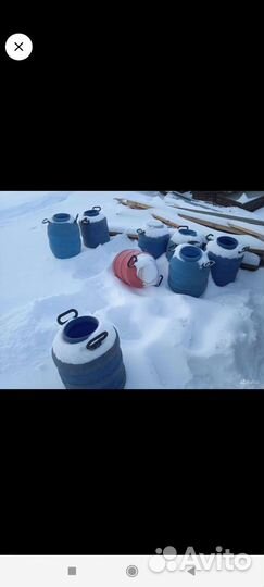 Фляга для воды