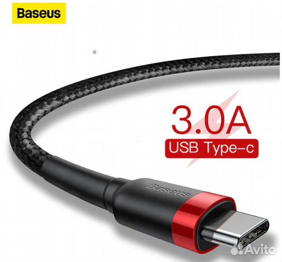 Новый кабель USB Type-C Baseus Cafule 3А