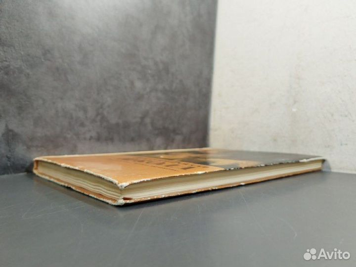 А. Гайдар. Школа