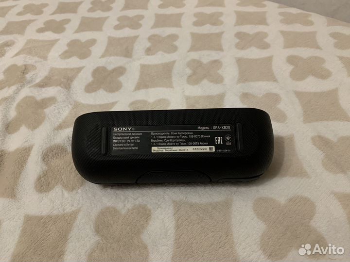 Блютуз колонка Sony SRS-XB20 (оригинал)