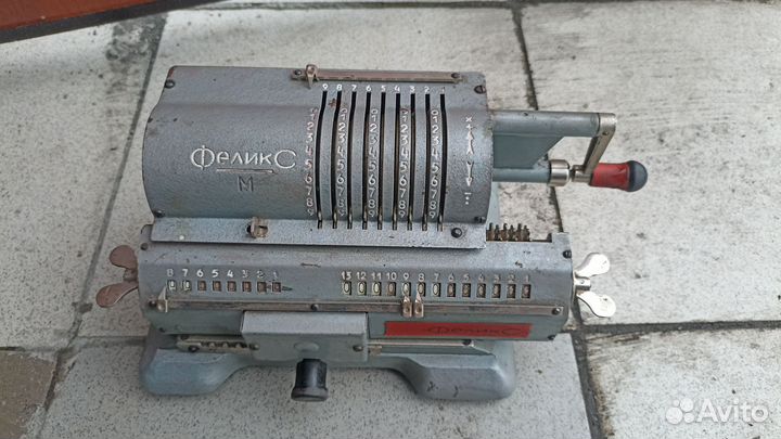 Арифмометр феликс м СССР