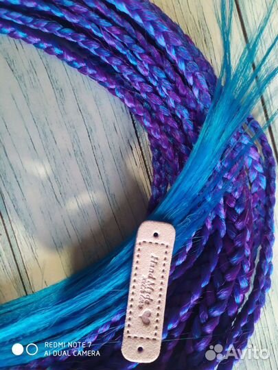 Афрорезиночки