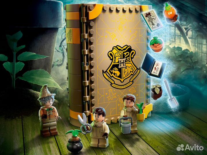 Lego Harry Potter