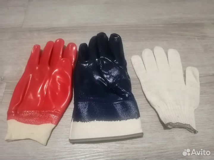 Перчатки рабочие