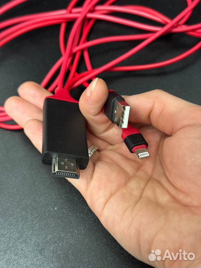 Кабель для передачи картинки с ios hdmi lighting