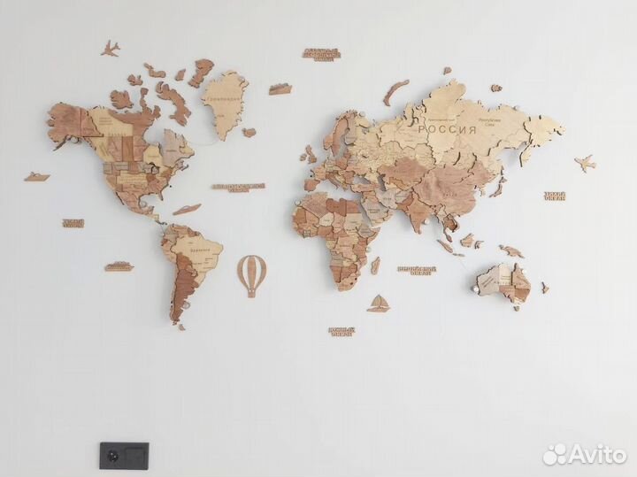Карта мира и России с доставкой