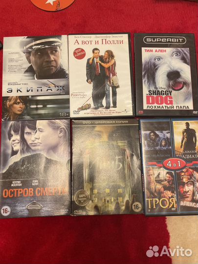 Коллекция фильмов dvd и мультиков