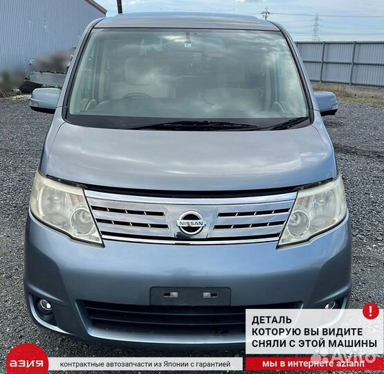 Блок управления двигателем Nissan Serena C25