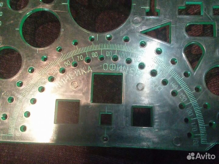 Линейки для черчения СССР