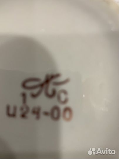 Сервиз чайный СССР