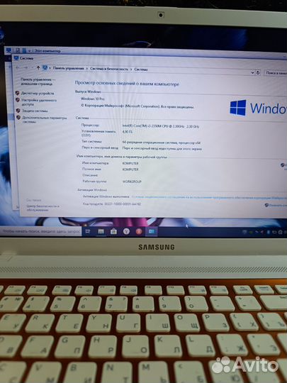 Хороший игровой ноутбук Samsung