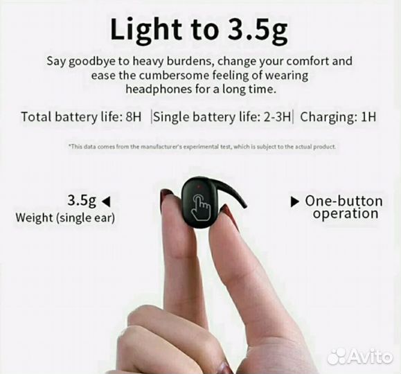 Беспроводные Bluetooth наушники/гарнитура Новые