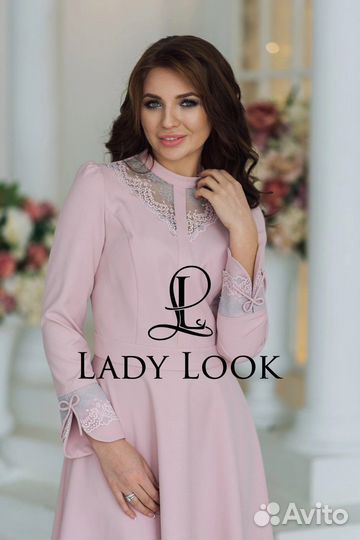 Платье Lady look 46