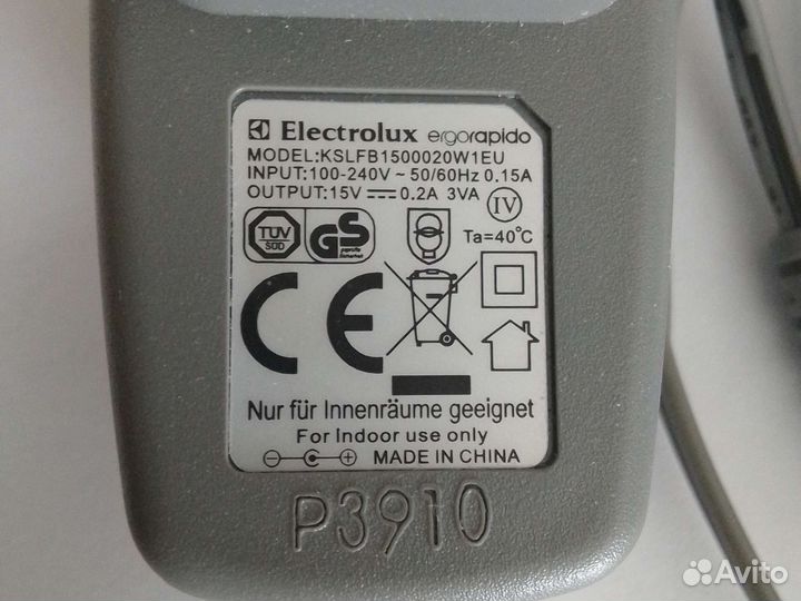 Блок питания, зарядка. 15 Вольт. Electrolux