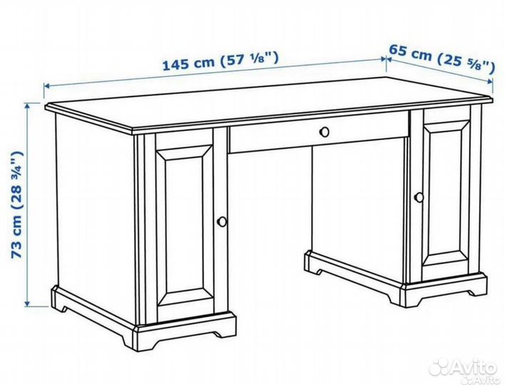 Стол IKEA лиаторп письменный