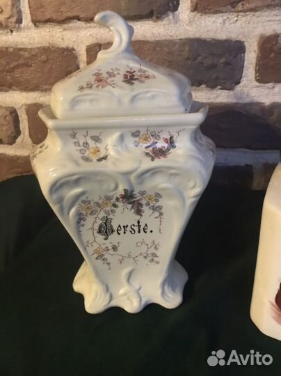 Банки для сыпучих Германия