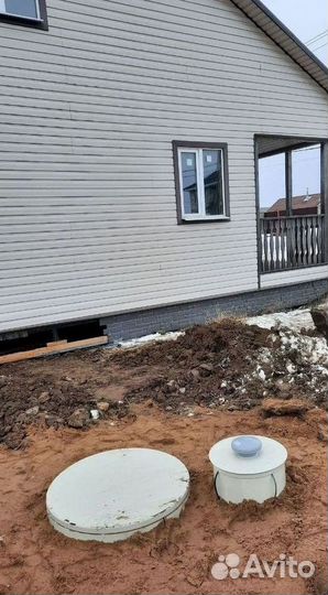 Септик под ключ