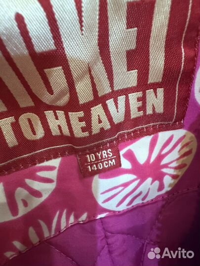 Зимний комбинезон