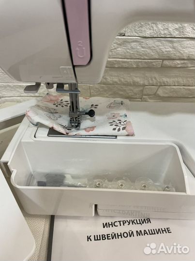 Швейная машина Janome SE 7515