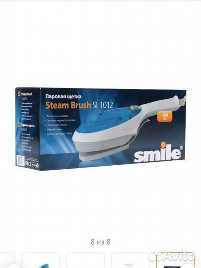Отпариватель/паровая щётка Smile SI 1012 белый