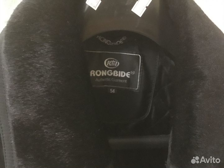 Куртка мужская. Забрана