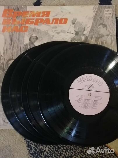 Виниловые пластинки песни Отечественной войны