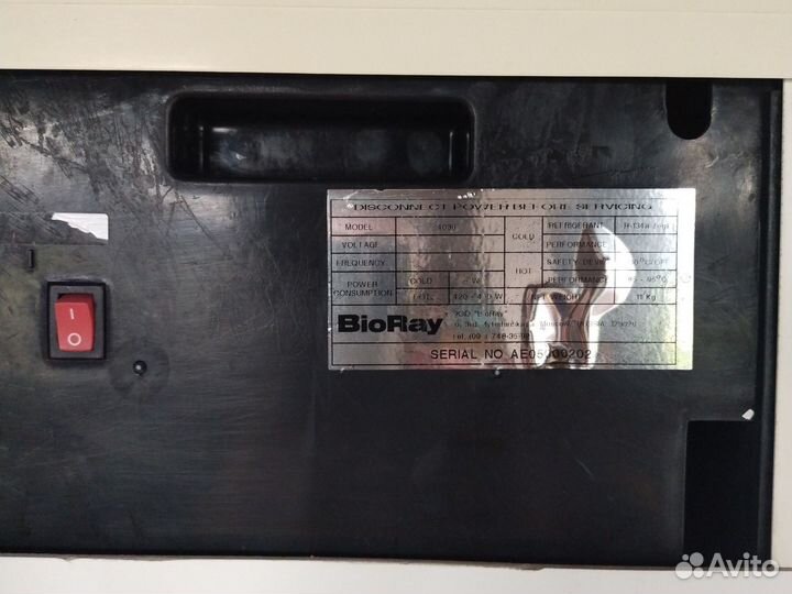 Кулер для воды напольный