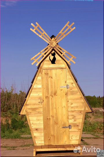 Уличный туалет