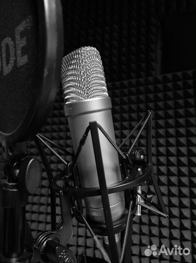 Студия звукозаписи