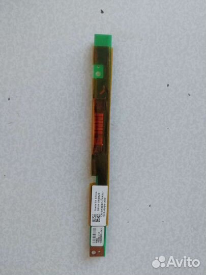 Инвертор подсветки ламповой 15.6