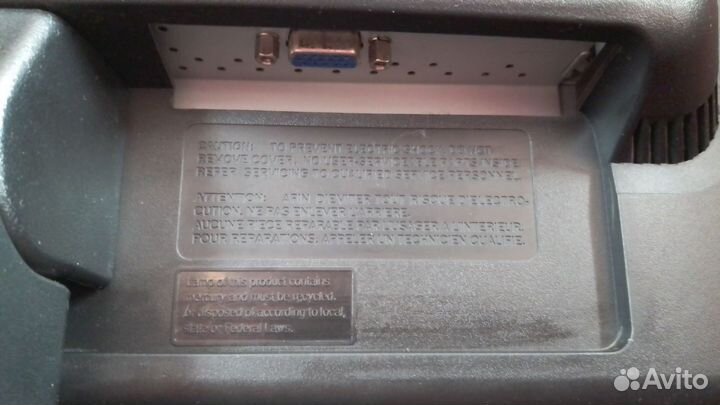 Монитор LG flatron W1942S