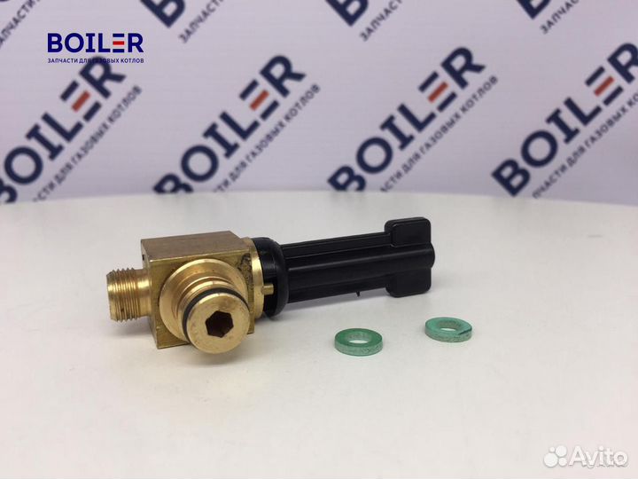 Подпиточный вентиль для Вайлант