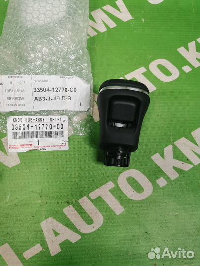 Накладка индикатора переключения передач