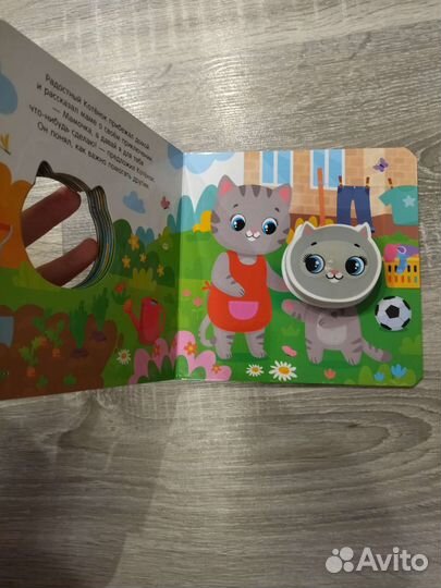 Тактильные книги для малышей