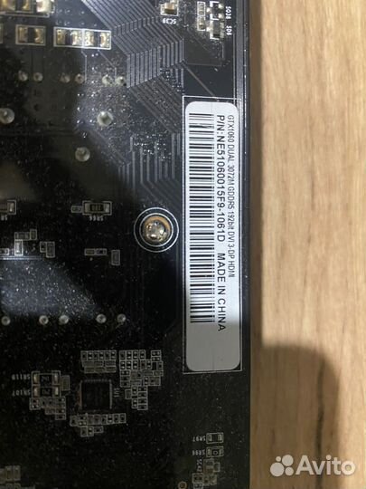 Gtx 1060 3gb