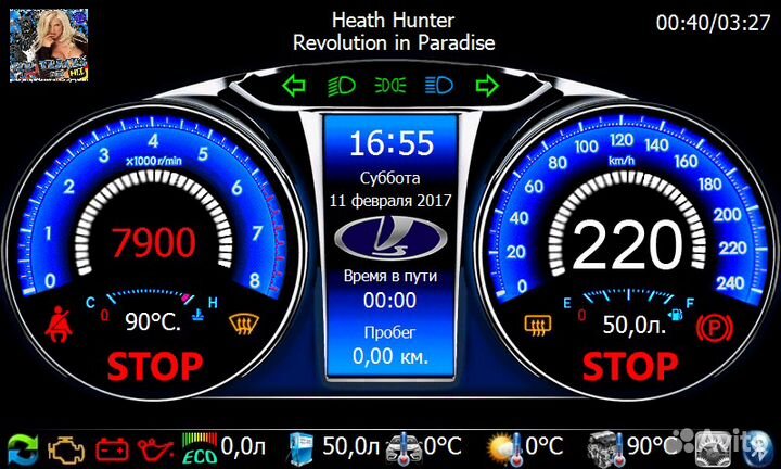 Прошивка ммс магнитолы Приора-2, Калина-2, Гранта