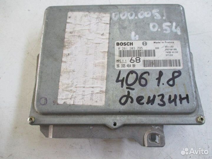 Эбу двс Peugeot 406 1.8 2001