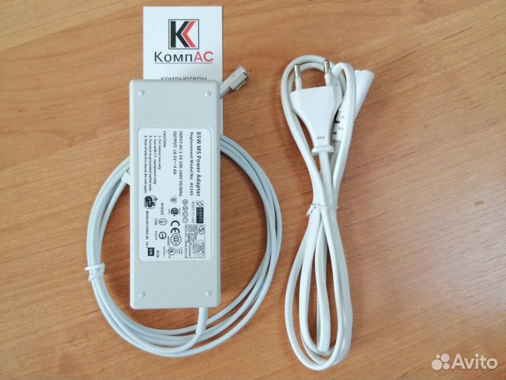 Блок питания для ноутбука Apple 18.5V 4.6A