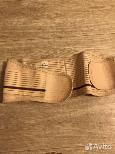 Бандаж для беременных