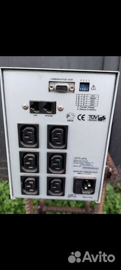 Источник бесперебойного питания, opti - UPS,б/у