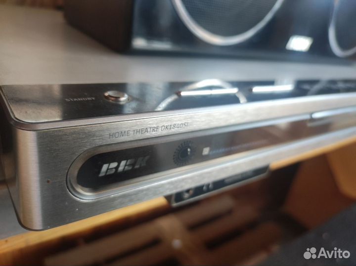 Домашний кинотеатр bbk 5.1